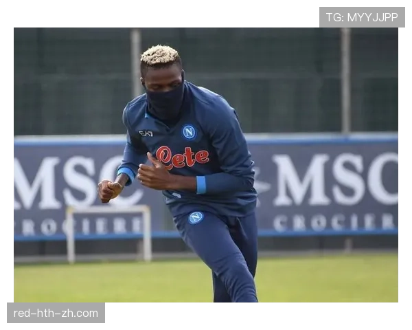 奥斯梅恩如何从尼日利亚街头走向意甲金靴：能力跃迁与环境适配的关键路径