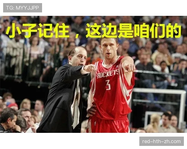 篮球快攻犯规判定的核心规则依据与裁判执行标准详解